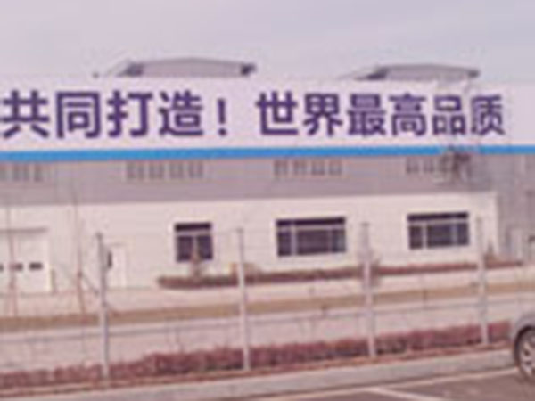 韓國現代派沃泰自動變速箱